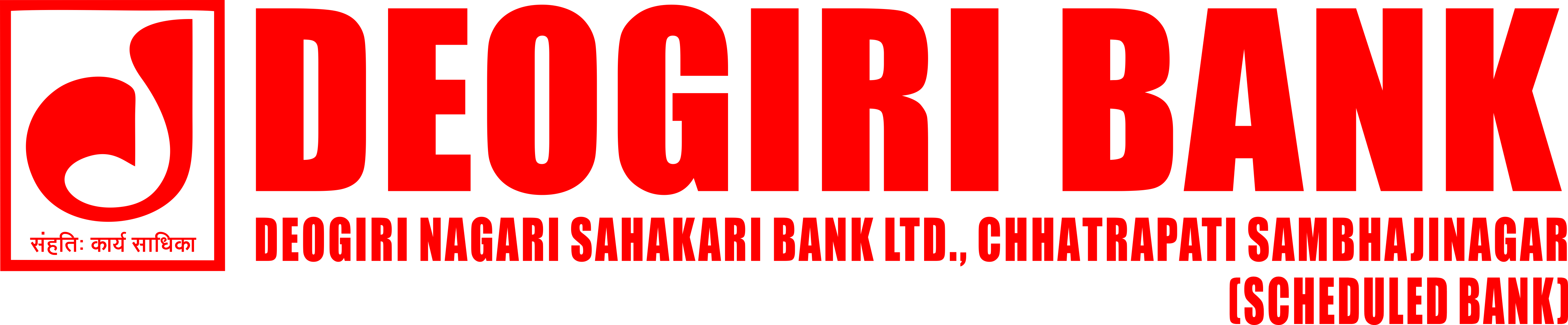 DEOGIRI NAGARI SAHAKARI BANK LTD